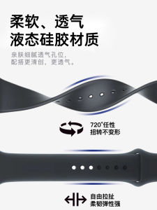First Guard Silicone Watchband for Apple Watch Series 6 7 8 9 Sports Mens Cute Butterfly Buckle Strap Compatible with iWatch11