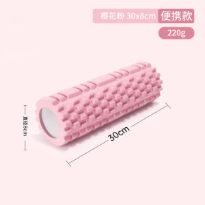 Foam Rollers for Muscle Massage 30CM- HIGH-Density Back Foam Roller for Back Pain Relief & Muscle Recovery in Legs & Arms