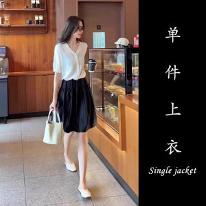 Summer Clothes Matching a Complete Set of Womens Clothing for This Years Popular Beautiful Little Fashion Capable Temperament Dress Two-piece Set