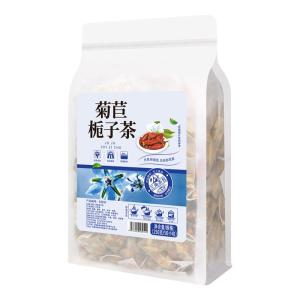 Aecoway | Herbal Blend Tea 250g