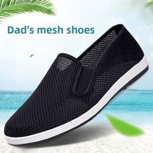 DTHN | Giày vải Bắc Kinh cổ điển thoáng khí mùa thu mỏng lưới làm việc thường ngày giày lười đế dày cho nam