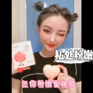 Natural Plant Essential Oil Handmade Soap Heart - Sabun batang