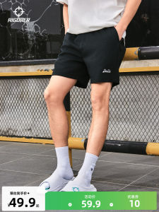 Mens Knitted Basketball Shorts Loose Fit Breathable Casual Knitwear Quadripartition Summer New Arrival American Style