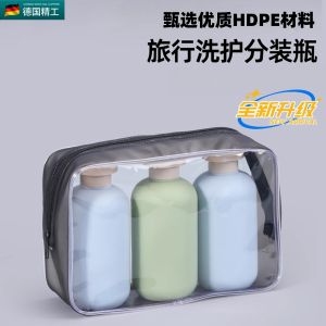Bộ Chai Xịt Du Lịch Kích Thước Nhỏ Có Thể Đẩy Được 50mL Và Trên Để Đựng Dầu Gội Đầu Và Sữa Tắm Bao Bì Dung Dịch Lỏng Cho Gia Đình Và Cá Nhân