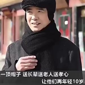 Penghantaran dari China [2025] Musim Gugur Musim Sejuk Topi Lelaki Panas Pertengahan Umur dan Warga Emas Pelindung inga Topi Hadapan Warga Emas Serbaa Ayah Mink Tiruan Topi Duckbill Dilapisi Bulu 3.1