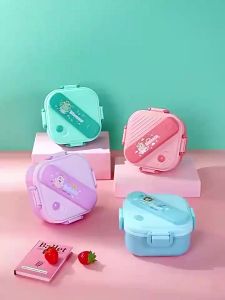 AODUOYAYA Lunch Box: The Perfect Portable Kids Bento Box