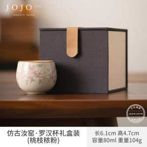 ZiQuanJian JOJOS L. PD. Yellow Rice Porcelain Tea Cup Special for Home Use Gongfu Tea Cup Chinese Style Ceramic High Temperature Burned