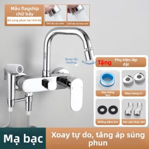 XUANSHA | Vòi Nước Nóng Lạnh Treo Tường