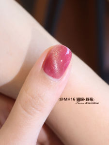 DREAM BOOKS DB น้ำล้างเล็บสีแดงตาแมวแห้งเร็ว น้ำยาทาเล็บฤดูใบไม้ร่วง/ฤดูหนาว สีชมพูแดง ขาว รสส้มสายชู ระดับไฮเอนด์