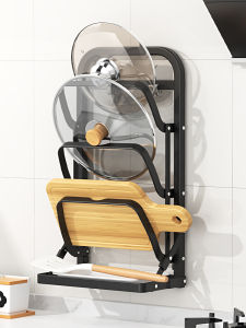 BW | No-Drill Wall-Mounted Kitchen Storage Rack Stainless Steel Pot Lid Holder Chopping Board Stand Home Essential Organizer