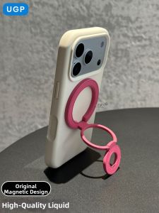 UGP | Premium Niche Magnetic Liquid Silicone Case with Stand for iPhone Pro Series