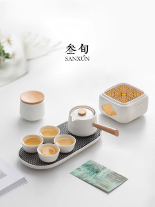 SANXUN | Lazy Automatic Kung Fu Tea Set