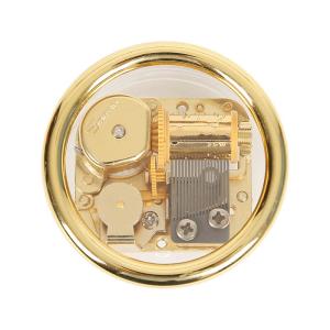 DINGFENGGE | Hand Crank Musical Box Sky Castle Tune