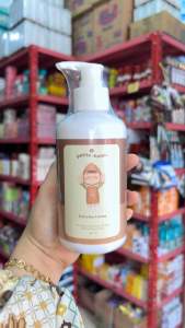 Petite Kamu Everyday Lotion Bayi 300 ml - Pelembab Kulit Bayi