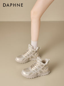 Daphne | Thick Sole Short Shaft Round Toe Comfortable All-Match High Top Warm Snow Boots