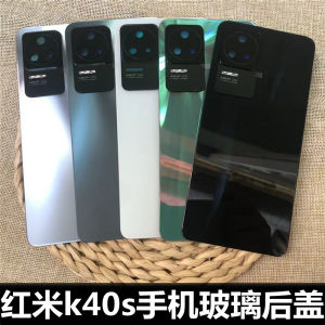 Ốp Lưng Điện Thoại Redmi K40S Bằng Kính 5G Cho Xiaomi K40S Bao Da Sau Màn Hình Điện Thoại Di Động Bao Da Sau Pin Ốp Lưng Điện Thoại Di Động