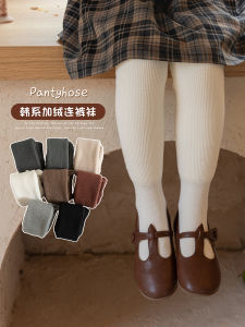 ถุงน่องเด็กผู้หญิงหนาป้องกันลม ผ้าฝ้ายผสมไนลอนและยางยืด ทรงฤดูใบไม้ร่วง/ฤดูหนาว สีพื้น เสื้อผ้าเด็ก เสื้อผ้าเด็ก