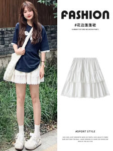White Lace Cake Short Skirt Womens Summer High Waist A-Line Mini Skirt Slimming Fluffy Half-length Skirts Korean Style