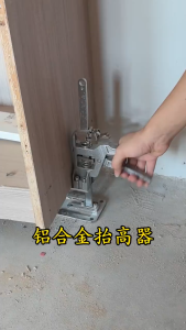 ( THÉP DÀY DẶN) Kích nâng cửa tủ nội thất kích nâng đỡ nội thất chịu trọng tải 120kg