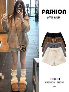 High Waist Sheepskin Casual Shorts Womens Outerwear Autumn Winter Loose Furry Base Layer Hot Pants Street Style Straight Leg