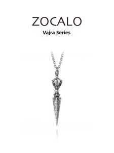 ZOCALO | Talismanic Pendant 925 Silver