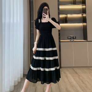SUYE | Elegant Luxurious High Waist Square Collar Slim Dress