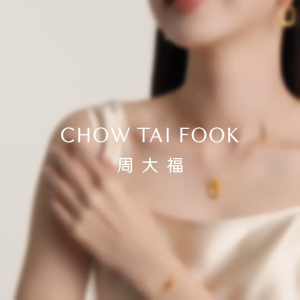 CHOW TAI FOOK 999 24K Pure Gold Vintage Double Ring Necklace F217317