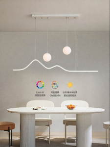 FANCY LAMP CLUB | Creamy Style Modern Restaurant Pendant Light