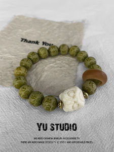 Yustudio Green Bodhi Carved Six Words Mantra Bracelet Chinese Fad Xingshi Bodhi Root Buddha Beads Amusement Article Bracelet