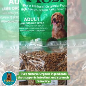 Aozi Adult Lamb Organic Apple Dry Dog Food (1KG)