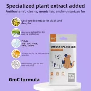 MONLEYTA | Pet Grooming Gloves Dog Bathing Wipes Dry Cleaning Smell Removal Disposable Gloves For Cats And Dogs Pet Care Products