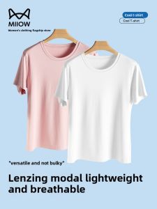 Miiow | Catwoman Summer Top Womens New 2025 Modal Cotton Casual Versatile Round Neck Shoulder Width T-Shirt Short Sleeve Solid Color