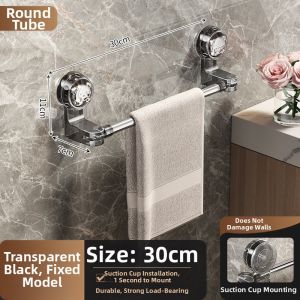 Extendable No-Drill Towel Rack