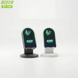 BISEN BY-309 Premium Smart Induction Speaker Phone Stand Automatic Sound Amplifier Bluetooth-compatible 360° Rotating Desktop Holder RGB Atmosphere Light Rechargeable Bracket for All Mobile Phones Tablet Black White