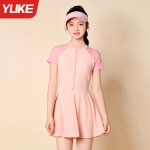 YUKE | Sun Protection Quick Dry Childrens Swimsuit