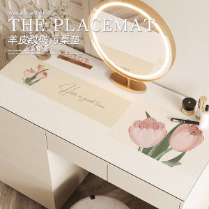 Tablecloth Accessible Luxury Fancy Ins Style Dresser Table Mat Leather Manicure Girly Bedroom Makeup Desktop Protective Pad