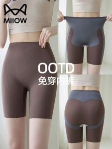 Cat Woman High Waist Breathable Womens Underwear Shorts Shark Shape Bottoming Pants Seamless Summer Thin Fabric Elastic Fiber