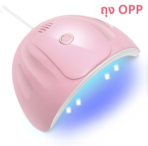 LINMANDA 54W เครื่องเป่าเล็บ UV Light สําหรับเล็บดวงตาโคมไฟสําหรับเจลเล็บเจลเล็บ Curing เครื่องเป่า Home Salon เครื่องมือ