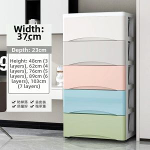DANBIYIN | Multilayer Plastic Drawer Storage Cabinet 60cm