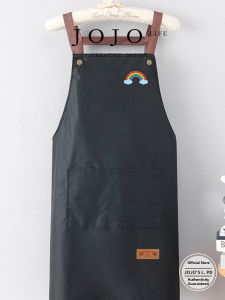 Universal Kitchen Apron Flocking