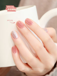 Quick Dry Nail Polish Set Gradient Nude Purple Summer New Style Manicure Kit Professional Ice Transparent Nail Polish
