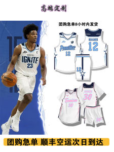Basketball Set Mens Customized Summer College Student Sports Vest Competition Training Uniform American Jersey Customized Short Sleeve