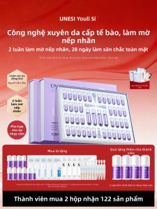 Anti-Wrinkle Tightening Anti-Aging Essence Freeze-Dried Powder