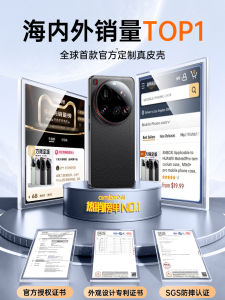 Ultra-Thin Genuine Leather Xiaomi 15 Ultra Phone Case Business Style Full Lens Protection Anti-Fall Photography Kit for Men