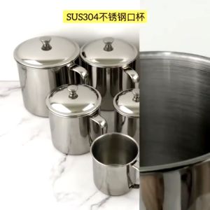 SUS 304 Stainless Steel Mug /Water Cup with lid /Coffee Cup -from Steel Master