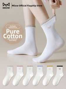 MiiOW | Antibacterial Deodorant Boneless Medium Calf Socks