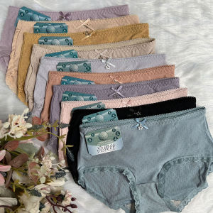 Quần lót nữ su thông hơi cao cấp mềm mát co giãn tốt