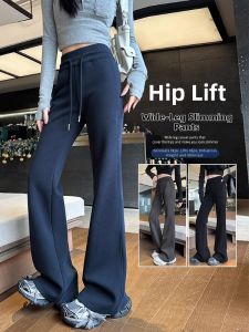 Slender Fit Flared Leisure Pants