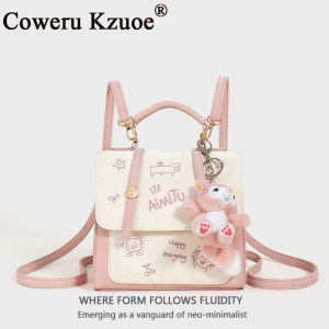 Embroidered Color-blocked College Style Backpack