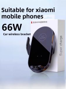 Super Fast Car Mount Phone Holder Wireless Charger Compatible with Xiaomi Huawei 66W 50W Fixed Navigation Car Charger for 15Pro 14Ultra